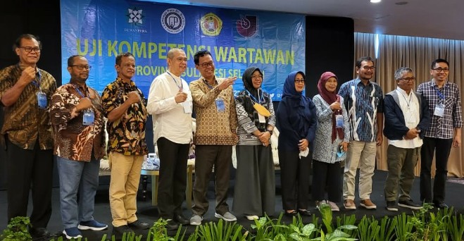 UPN Veteran Yogyakarta
