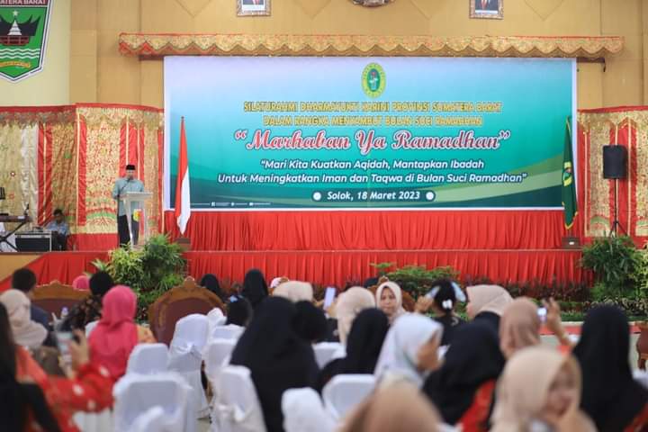 Sambut Ramadan