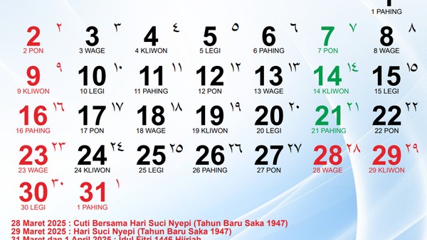 Libur Ramadan 2025