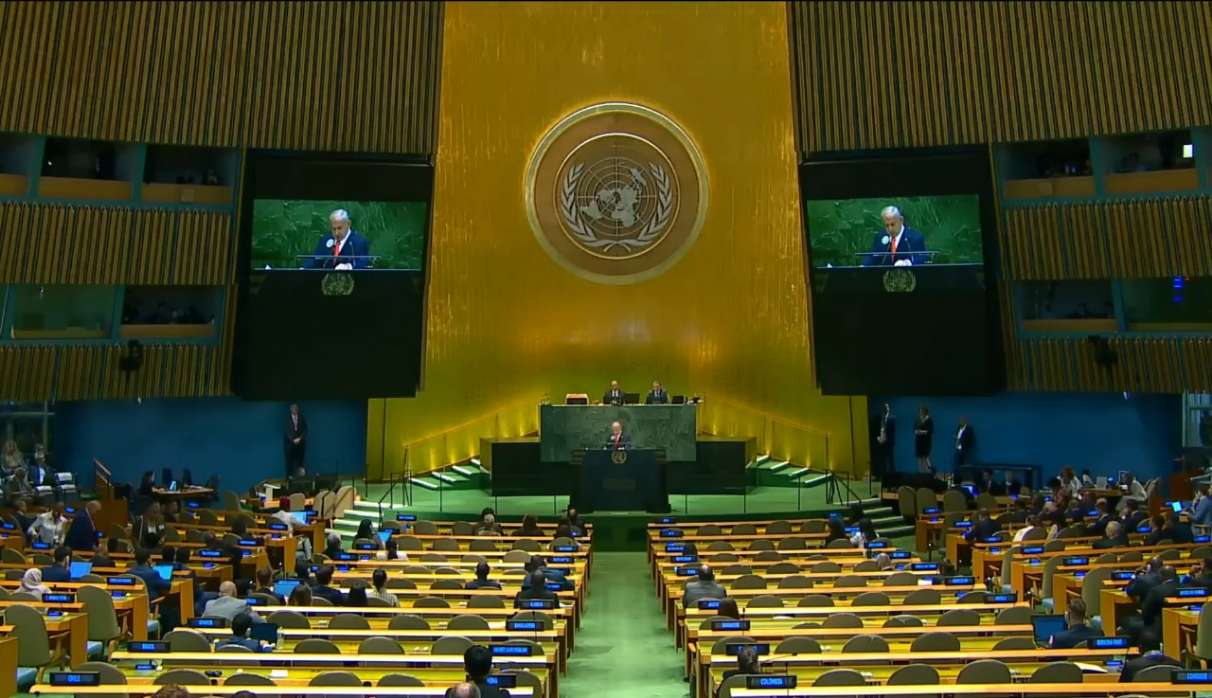 Netanyahu Berpidato di PBB